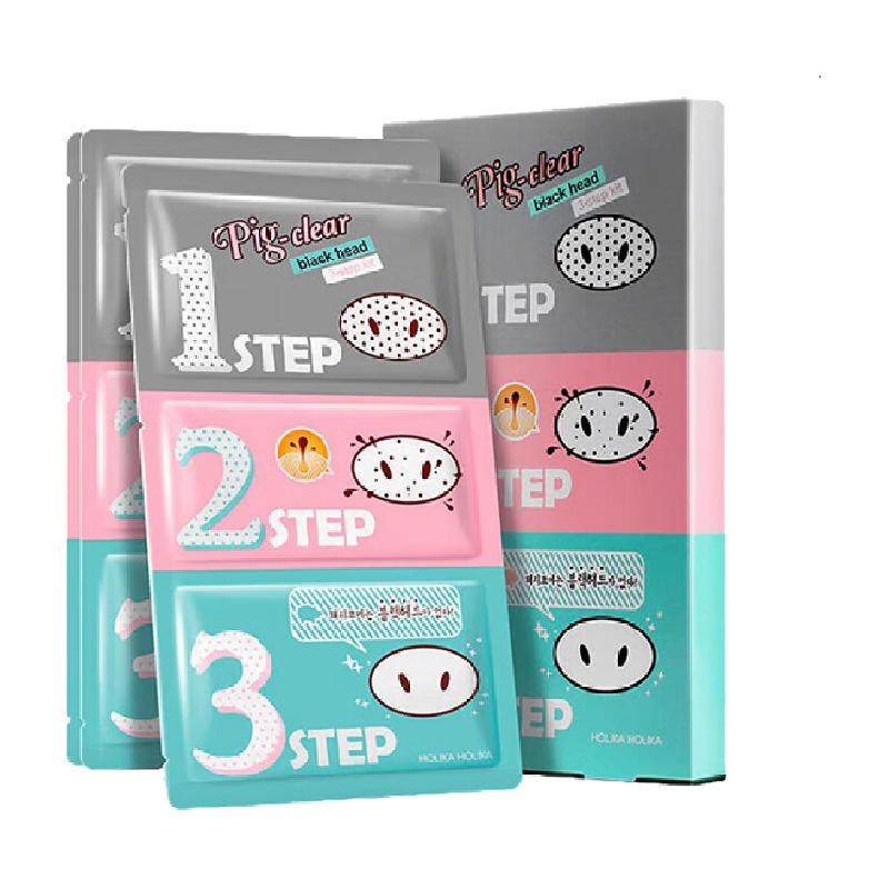 HOLIKA惑丽客韩国去黑头猪鼻贴清洁粉刺收缩毛孔面膜贴男女可用