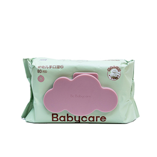 babycare紫盖湿巾bbc湿巾纸婴儿手口专用宝宝湿纸巾小包便携80抽