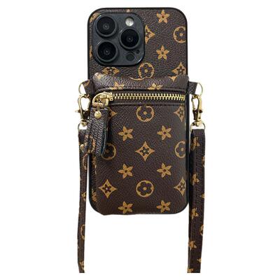 坎宁安适用于oppo FindX8pro手机壳Findx7pr背包x5斜跨绳findx6零钱包k11挎肩x3钥匙K10x小众k12简约k9s防摔