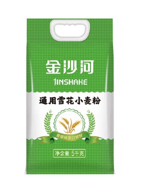 金沙河通用雪花小麦粉中筋