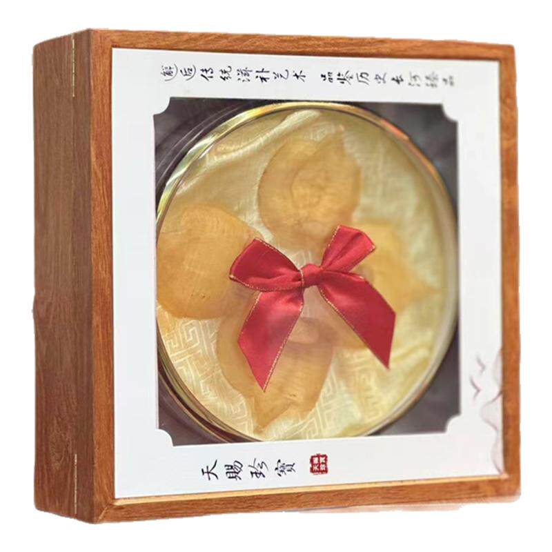 通用高档木纹开窗空包装礼品盒