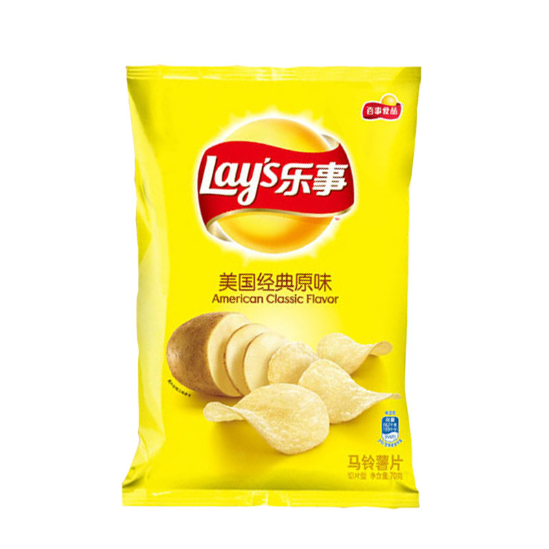 乐事薯片70克原味薯片10包青柠麻辣黄瓜多口味可选多省包邮