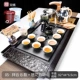 5. Xiangyun B Model+Bihua Automatic+Gold Electric+Hounse Gurner+Double Barrel