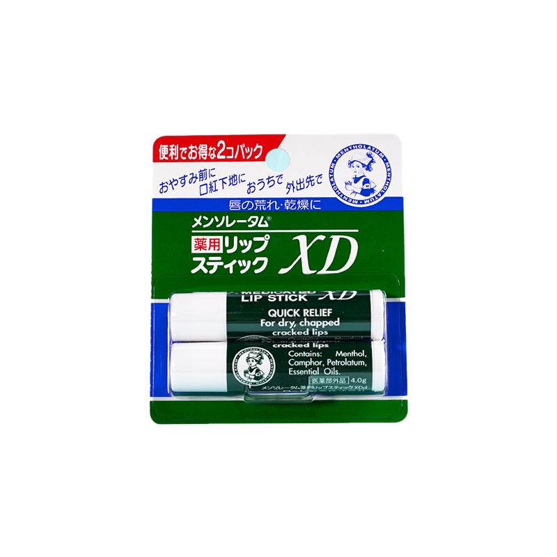 日本曼秀雷敦润唇膏女男士薄荷保湿滋润防干裂去死皮儿童口油2支