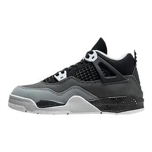球鞋家 Air Jordan 4 GS儿童复古休闲运动篮球鞋 FQ8213-002-103