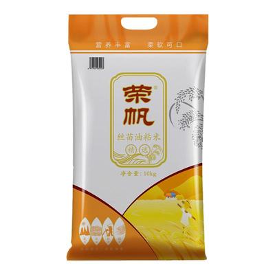 荣帆当季晚稻湖北长粒米