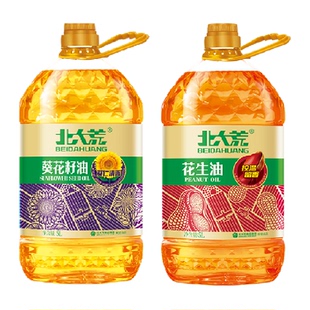 北大荒花生油5L葵花籽油5L家庭装健康清淡食用油