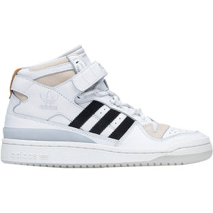 Adidas/阿迪达斯正品三叶草IVY PARK FORUM碧昂丝男女板鞋 S29020