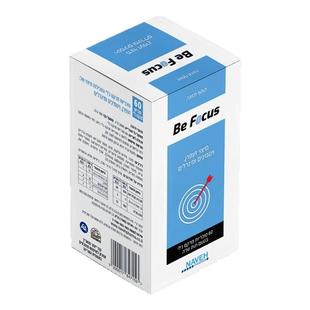 以色列NAVEH制药儿童ADHD多动专注注意力情绪暴躁补B族藏红花软糖