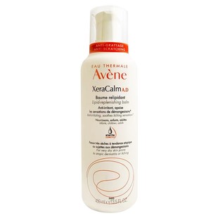 Avene/雅漾三重AD膏400ml大瓶保湿舒缓身体乳干痒婴儿三重修复