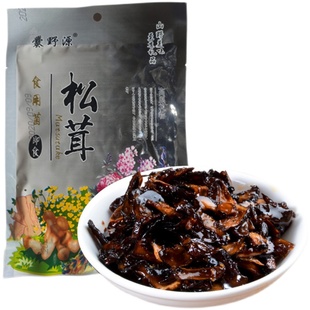 200gX3袋 爨野源云南特产鸡枞菌牛肝菌松茸菌即食油鸡纵香菇菌干