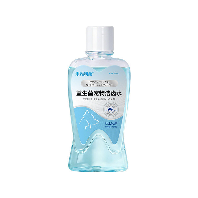 宠物漱口水狗狗猫咪洁牙洁齿水