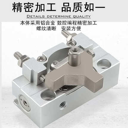 SMC微型CRJ系列旋转摆台气缸CR CRJU 05-90度180度 1-90度180-E