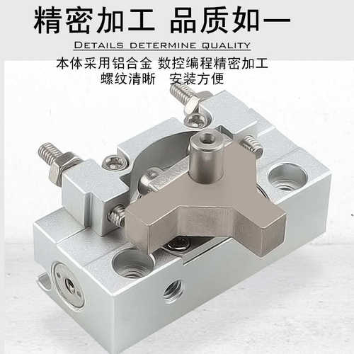 SMC微型CRJ系列旋转摆台气缸CR CRJU 05-90度180度 1-90度180-E