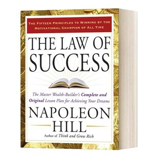 The Law of Success