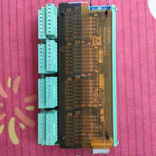 溢价-SAM Electrocs MXM401模块