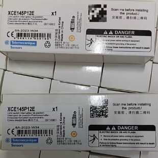 议价特勒美科施耐德限位开关XCE145P12E/XCE145P12E/XCE154P12E原