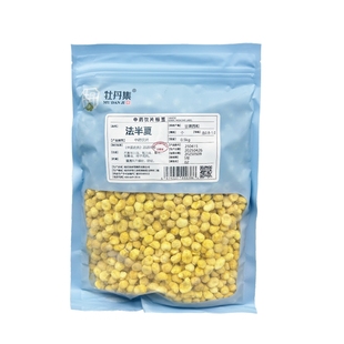 御轶 甘肃 选货 法半夏制半夏 0.8-1.0药典标准 中药材抓配大药房