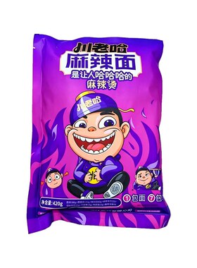 明星网红推荐爆款辽源特色麻辣面