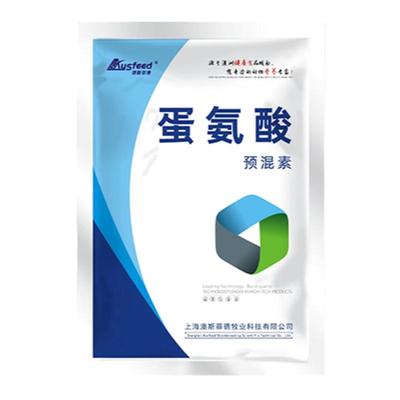 澳斯菲德蛋鸡鸡下蛋饲料芦丁蛋鸡预混料补钙兽用蛋氨酸饲料添加剂
