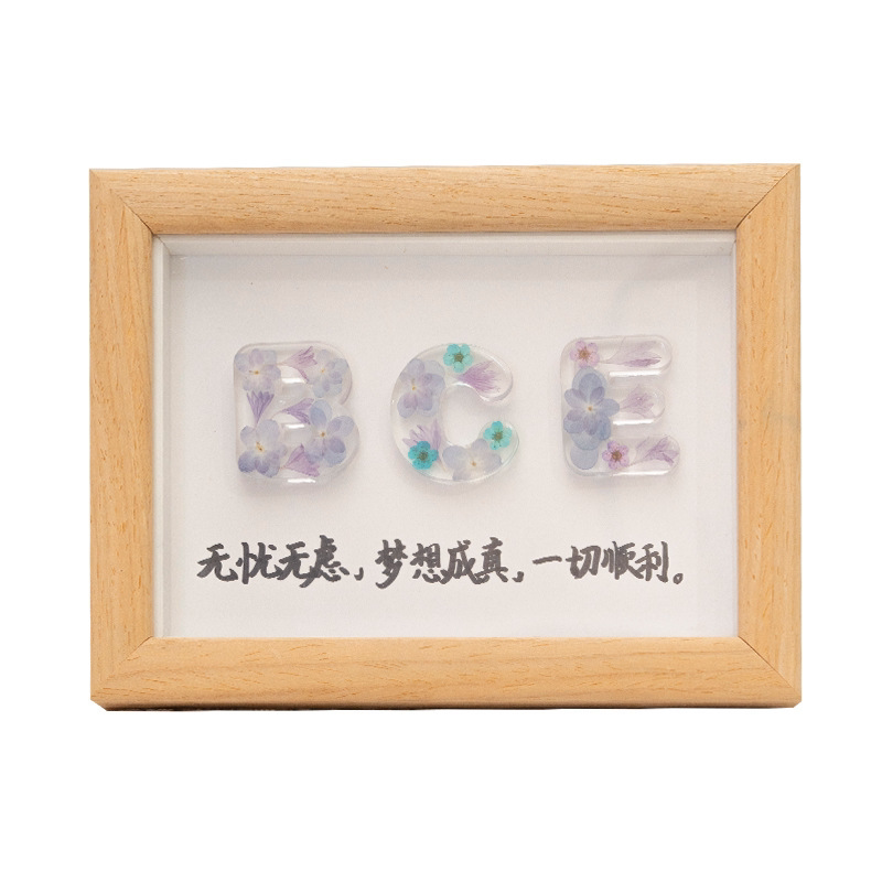 手工滴胶干花字母木质相框礼物
