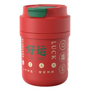 【清仓价】tomic特美刻敦煌保温杯3咖啡杯随行便携背带吸管情侣杯