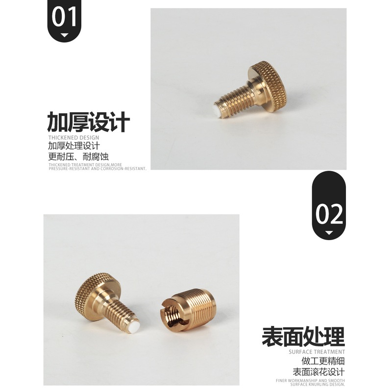 平头铜材泄压螺丝30MPA高压充气泵打气机排气阀原装专用配件维护