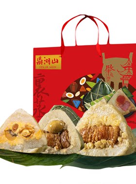 肇庆非遗美味裹蒸粽手信礼伴食品