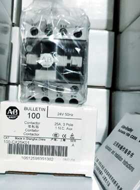 议价Allen-Bradley 100-CX25K01 24VAC