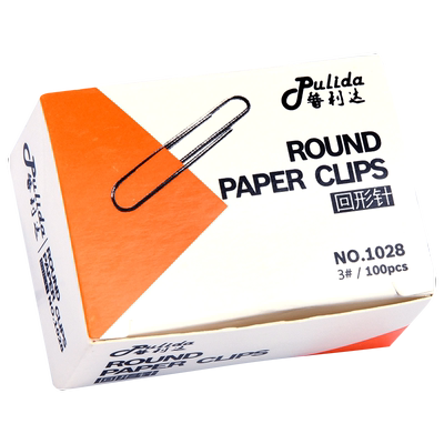 回形针办公用品大号加厚