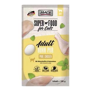 [新版] 德国迈格仕餐包Mac's主食餐盒餐包湿粮幼猫鸡蛋兔肉