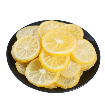 香水柠檬片果脯开袋即食