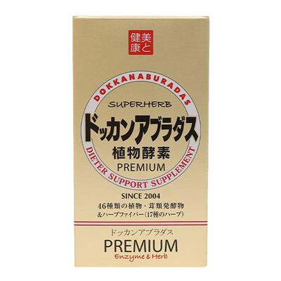 日本dokkan植物酵素果蔬阻断碳水