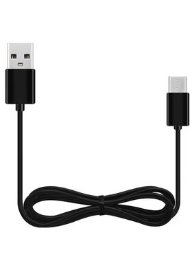 适用小米家剃须刀S100/200/S300/500刮胡刀MJTXD01SKS充电器线USB