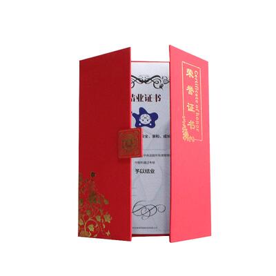 欧式奖状支持私人定制