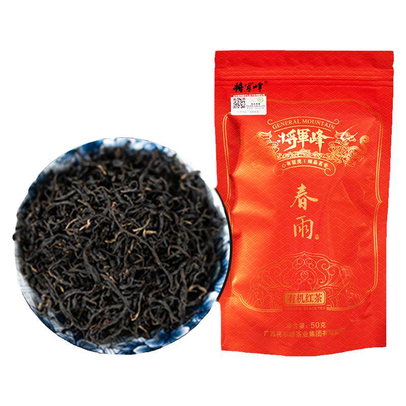 将军峰2026新茶明前春茶有机红茶