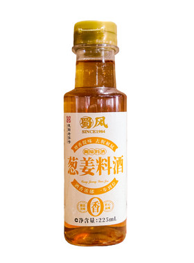 葱姜料酒去腥解膻调味料