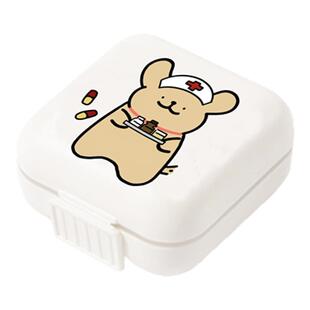 药盒便携分装一日三餐小迷你一周七天密封防潮可爱卡通药品分装盒