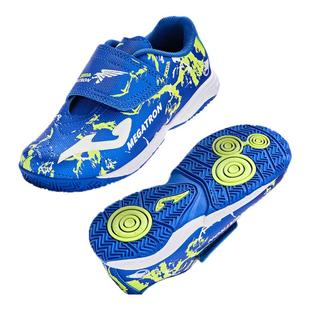 Joma儿童室内五人制足球鞋IN平底防滑耐磨综合训练运动鞋MEGATRON