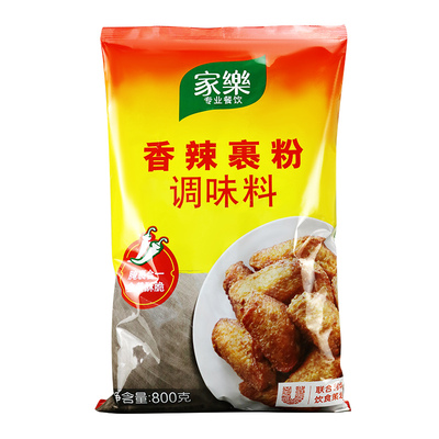 家乐香辣裹粉商用800g