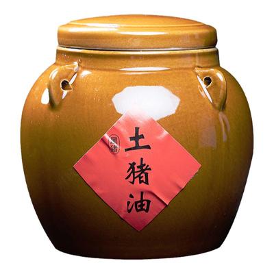 轻鲜黑土猪油拌饭面无添加