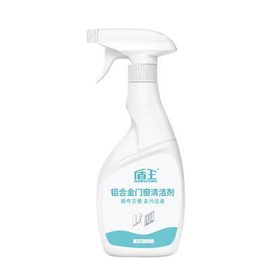 铝合金门窗清洗剂去污翻新