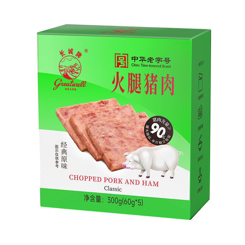 长城牌火腿猪肉90%盒装便携泡肉制品/肉类罐头