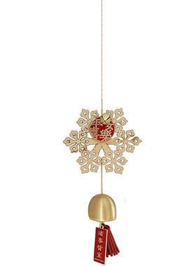木落