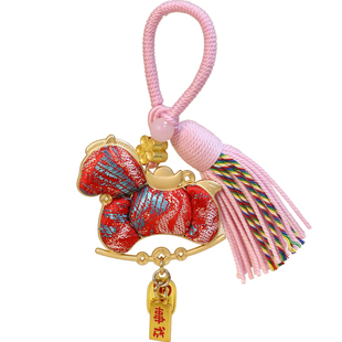 国风宋锦小马挂件手工diy材料马上有钱车载挂饰钥匙扣新年礼物