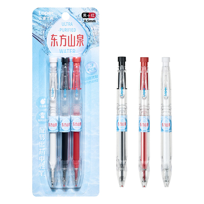 lopet东方山泉宝特瓶扭扭笔