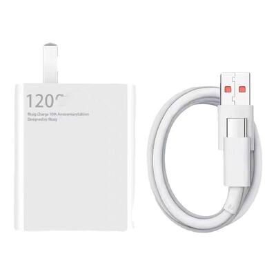 适用小米120W闪充充电器套装