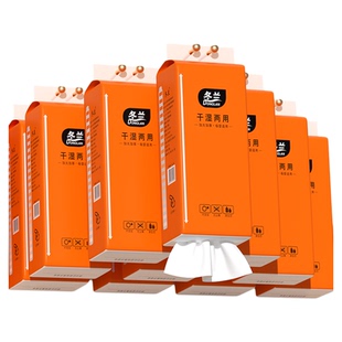 大包悬挂式抽纸家用整箱实惠厨房纸巾卫生纸擦手面巾纸挂抽底部抽