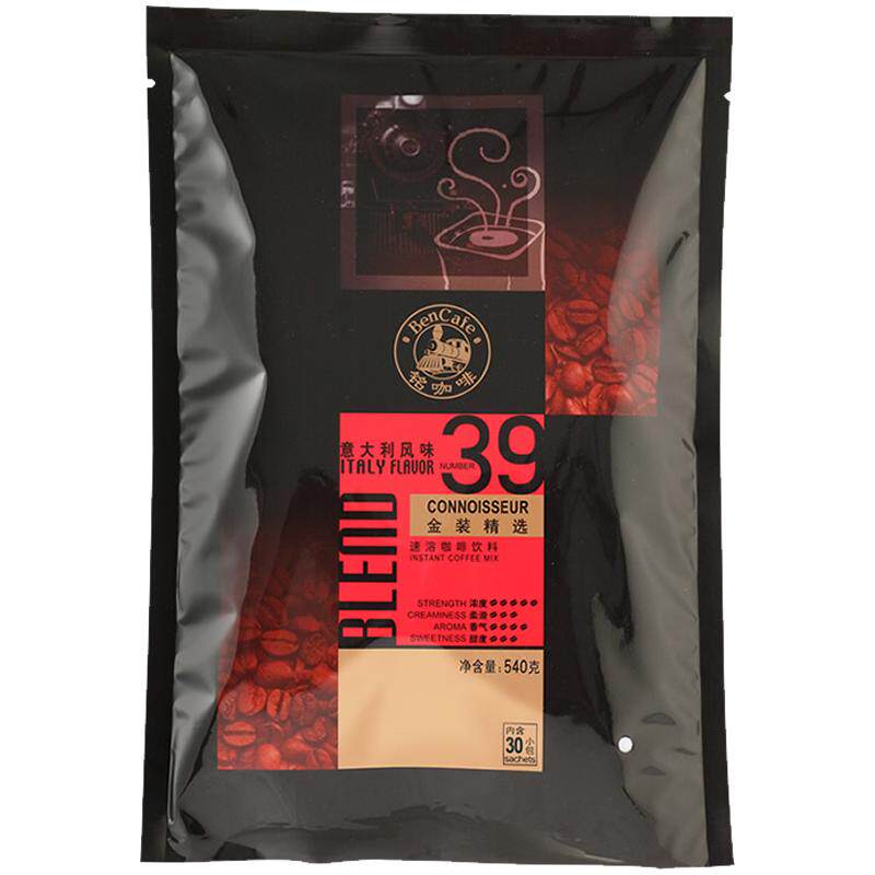 铭咖啡三合一Ben/铭浓郁速溶咖啡