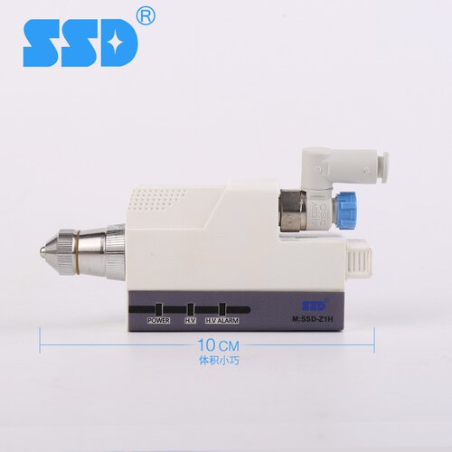 除尘除静电离子风机 SSD-Z1H高频交流台式报警离子风枪 离子风机